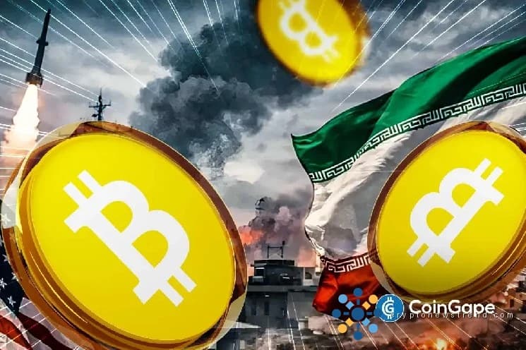 Bitcoin Rallies as Iran Delivers New Proposal To End The War Against The U.S