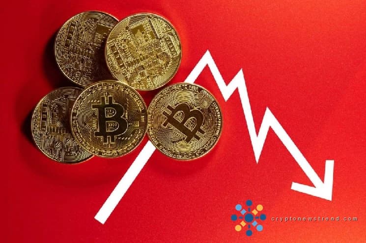 Bitcoin’s Decline Continues: When Will the Drop End?